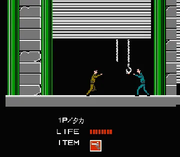 Mottomo Abunai Deka (Japan) screen shot game playing